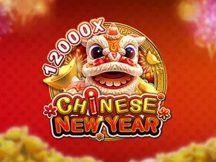 Chinese New Year game icon